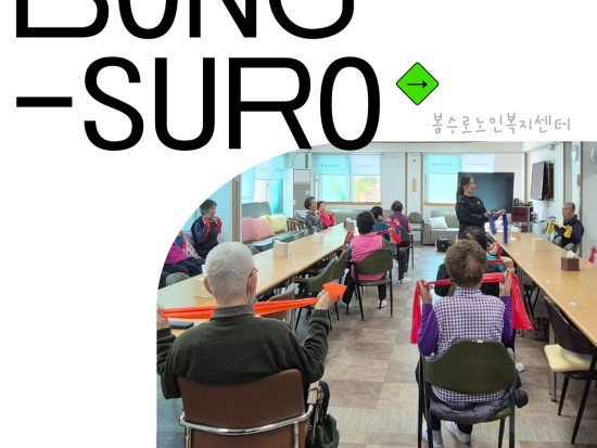 오늘의 신체활동